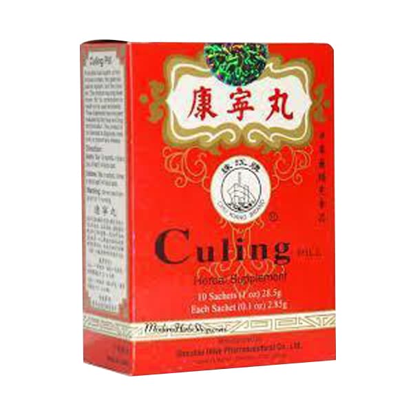 culing-wan-tai-kang-ning-curing-pills