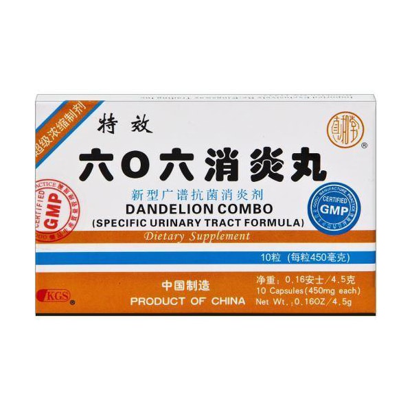 dandelion-combo-606-liu-ling-liu-xiao-yan-wan