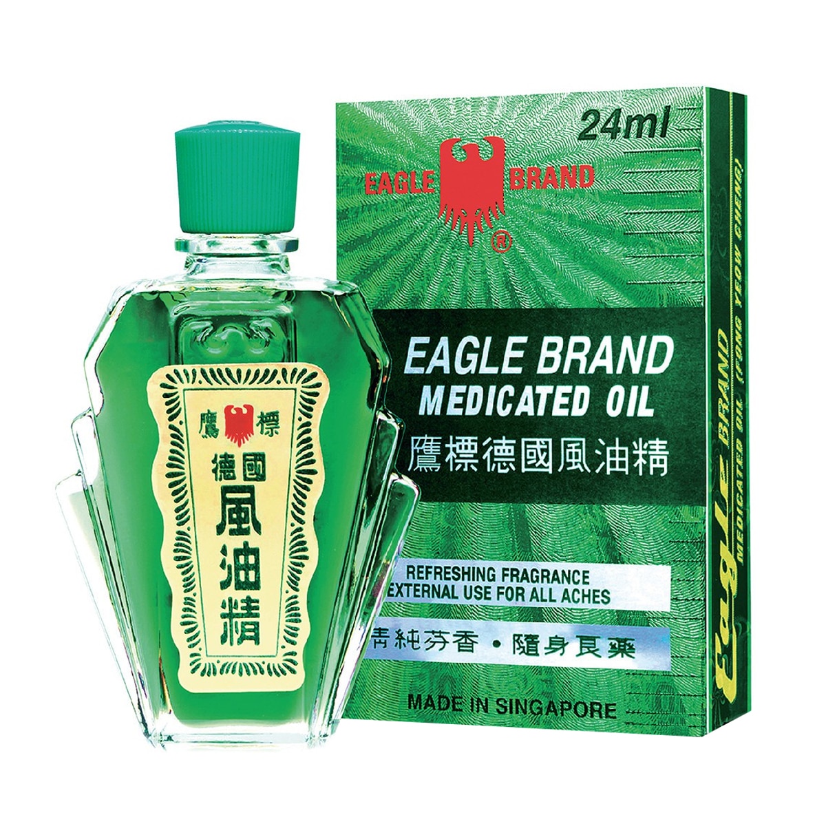 eagle-brand-medicated-oil-dau-xanh-con-o