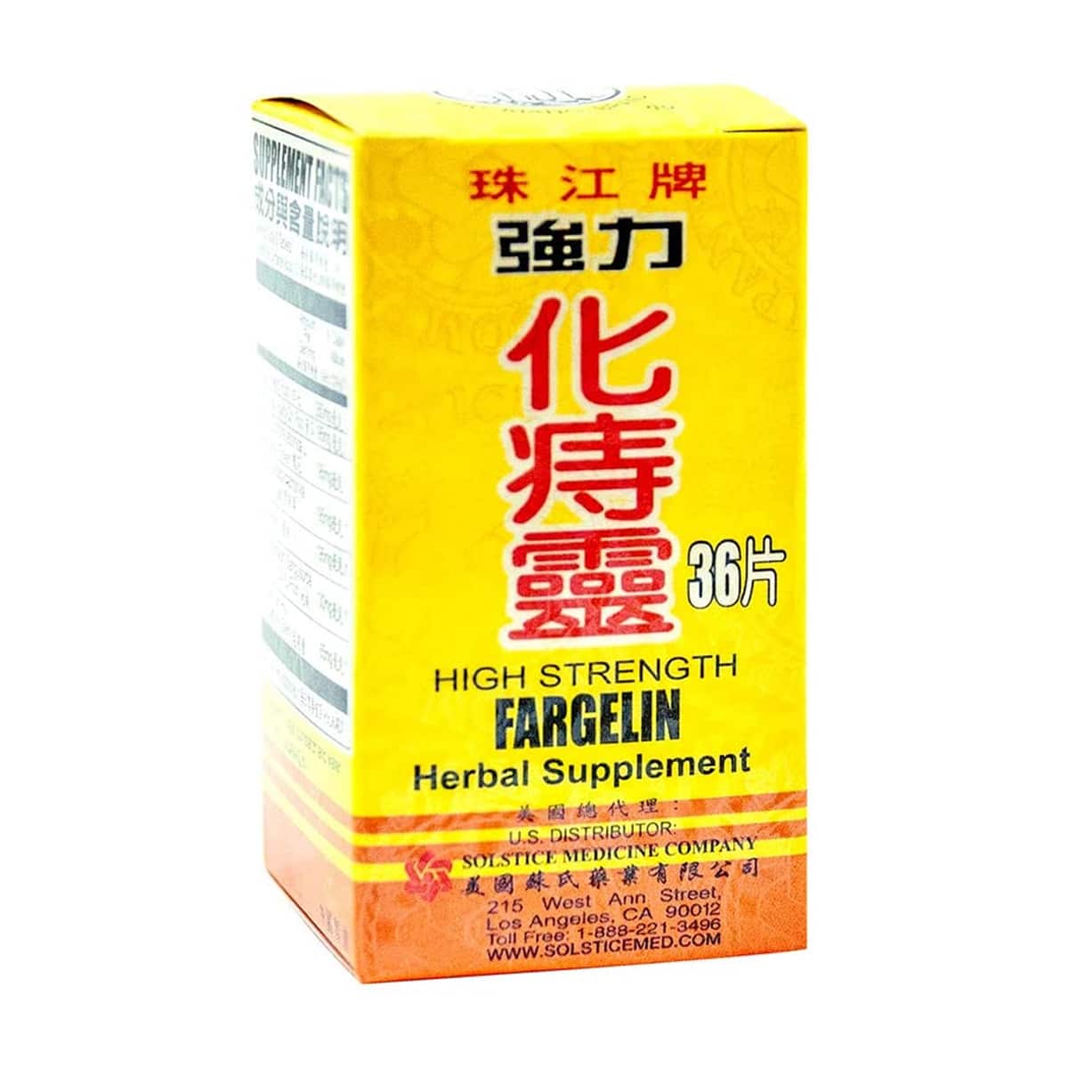 high-strength-fargelin-genuine-solstice-product