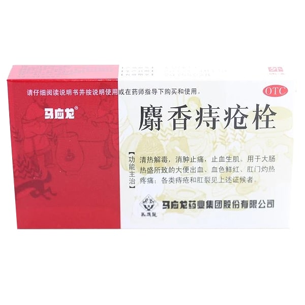 mayinglong-musk-hemorrhoids-ointment-suppositories