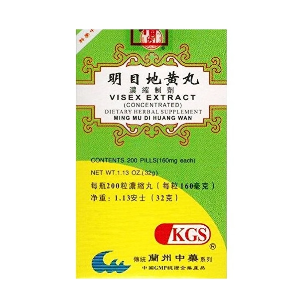 ming-mu-di-huang-wan-visex-extract