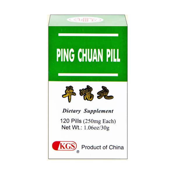 ping-chuan-wan