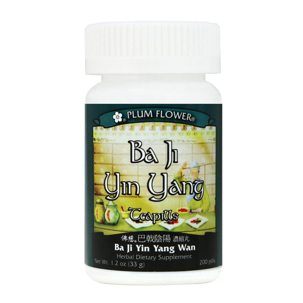 plum-flower-ba-ji-yin-yang-morinda-combination-1