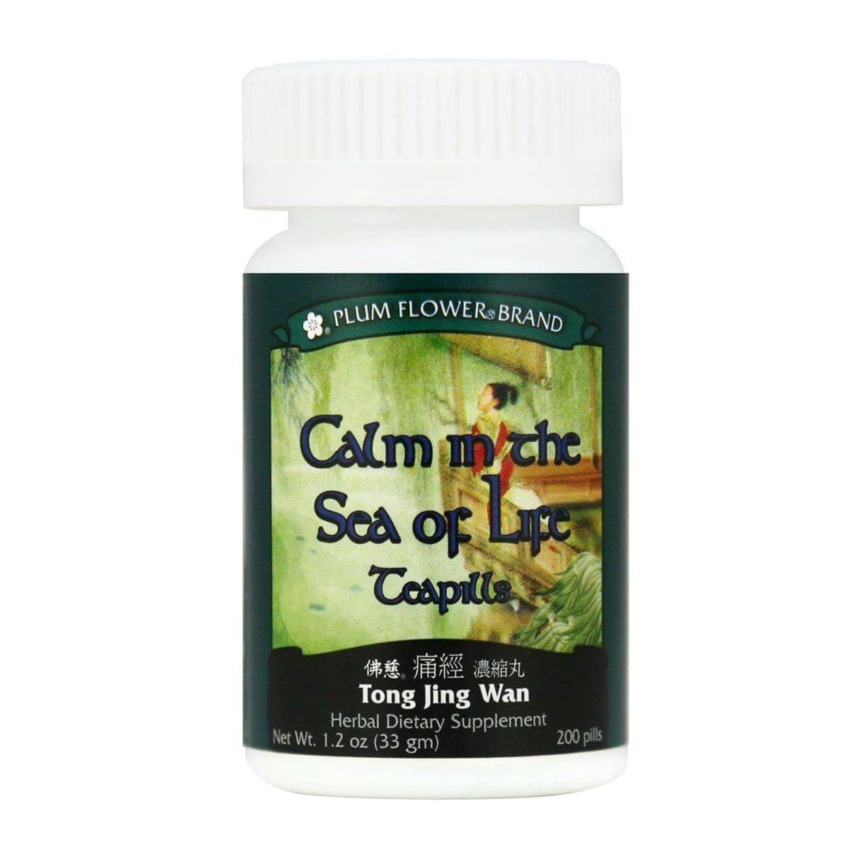 plum-flower-calm-in-the-sea-of-life-teapills-1