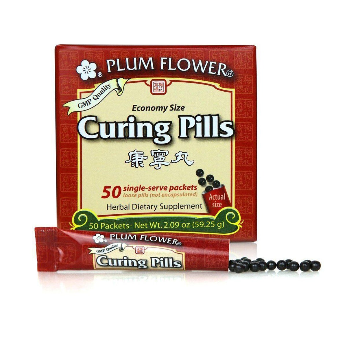 plum-flower-curing-pills-kang-ning-wan-3