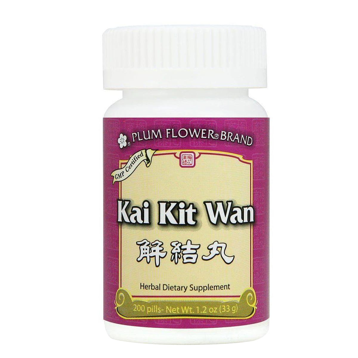 plum-flower-kai-kit-wan-1