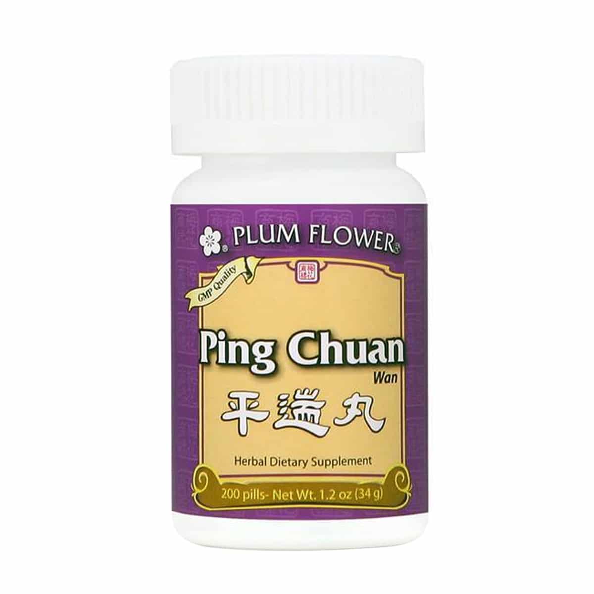 plum-flower-ping-chuan-teapills-ping-chuan-wan-1